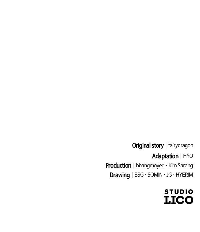 Gửi Người Không Còn Quan Tâm Chapter 23 - Trang 2