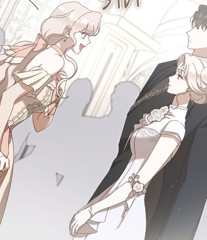 Gửi Người Không Còn Quan Tâm Chapter 23 - Trang 2