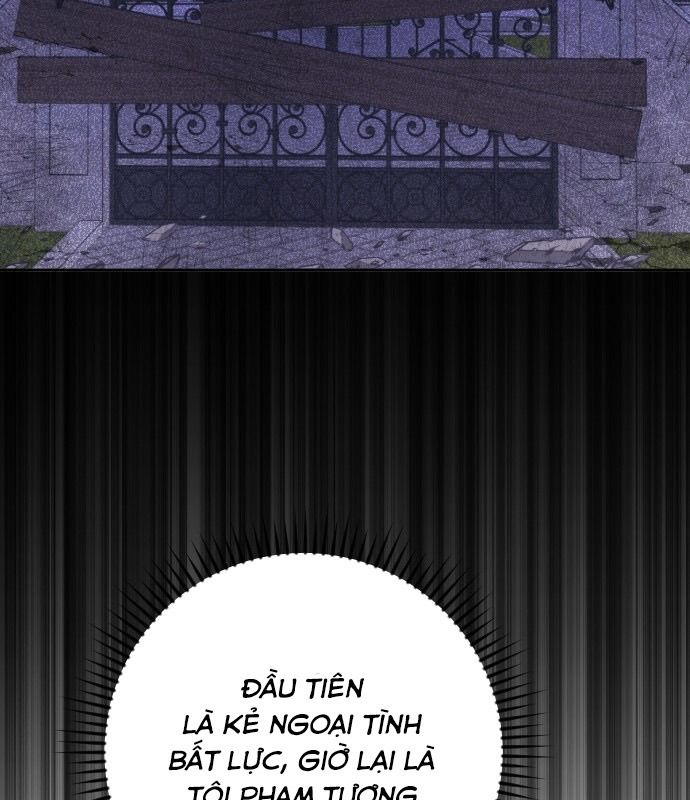 Gửi Người Không Còn Quan Tâm Chapter 24 - Trang 2