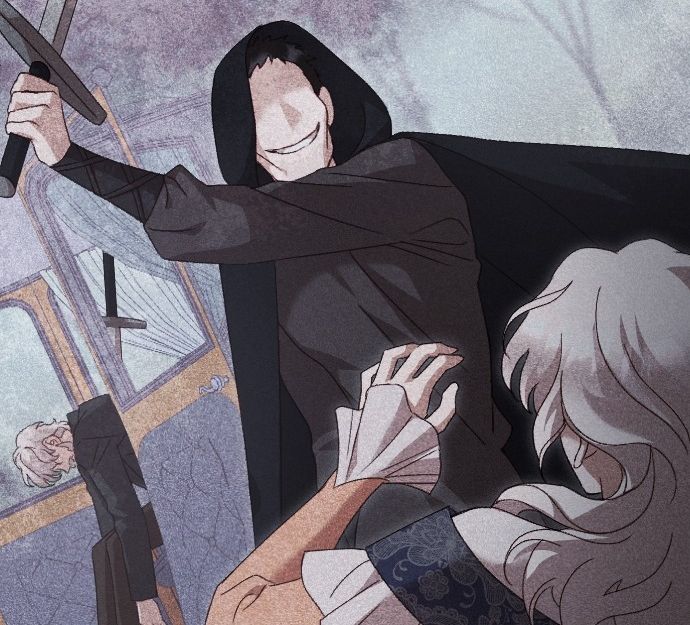 Gửi Người Không Còn Quan Tâm Chapter 47 - Trang 2