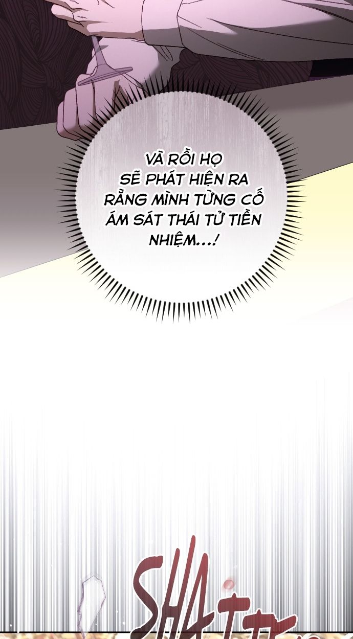 Gửi Người Không Còn Quan Tâm Chapter 47 - Trang 2