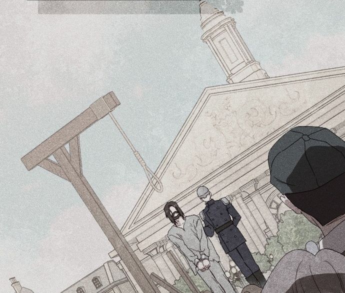 Gửi Người Không Còn Quan Tâm Chapter 47 - Trang 2