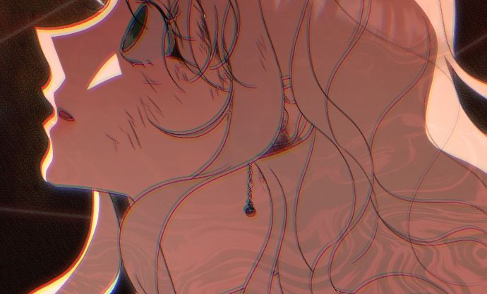 Gửi Người Không Còn Quan Tâm Chapter 57 - Trang 2