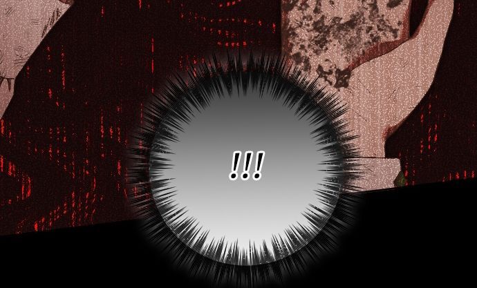 Gửi Người Không Còn Quan Tâm Chapter 57 - Trang 2