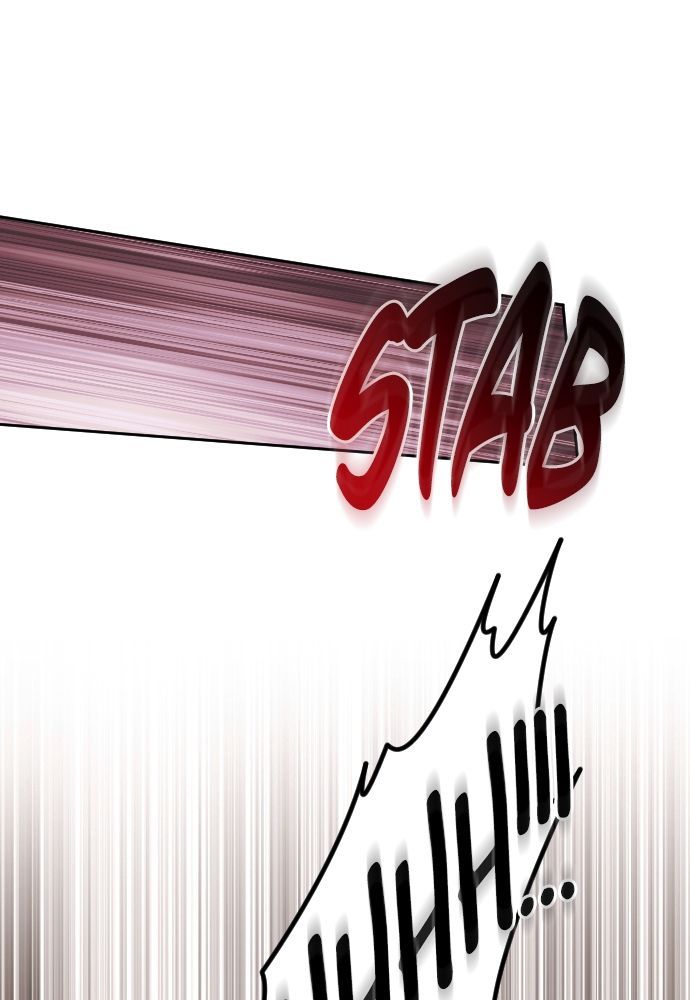 Gửi Người Không Còn Quan Tâm Chapter 57 - Trang 2