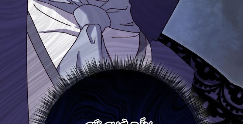 Gửi Người Không Còn Quan Tâm Chapter 7 - Trang 2