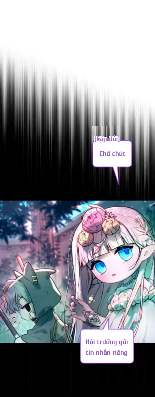 Guild Idol Chapter 1 - Trang 2