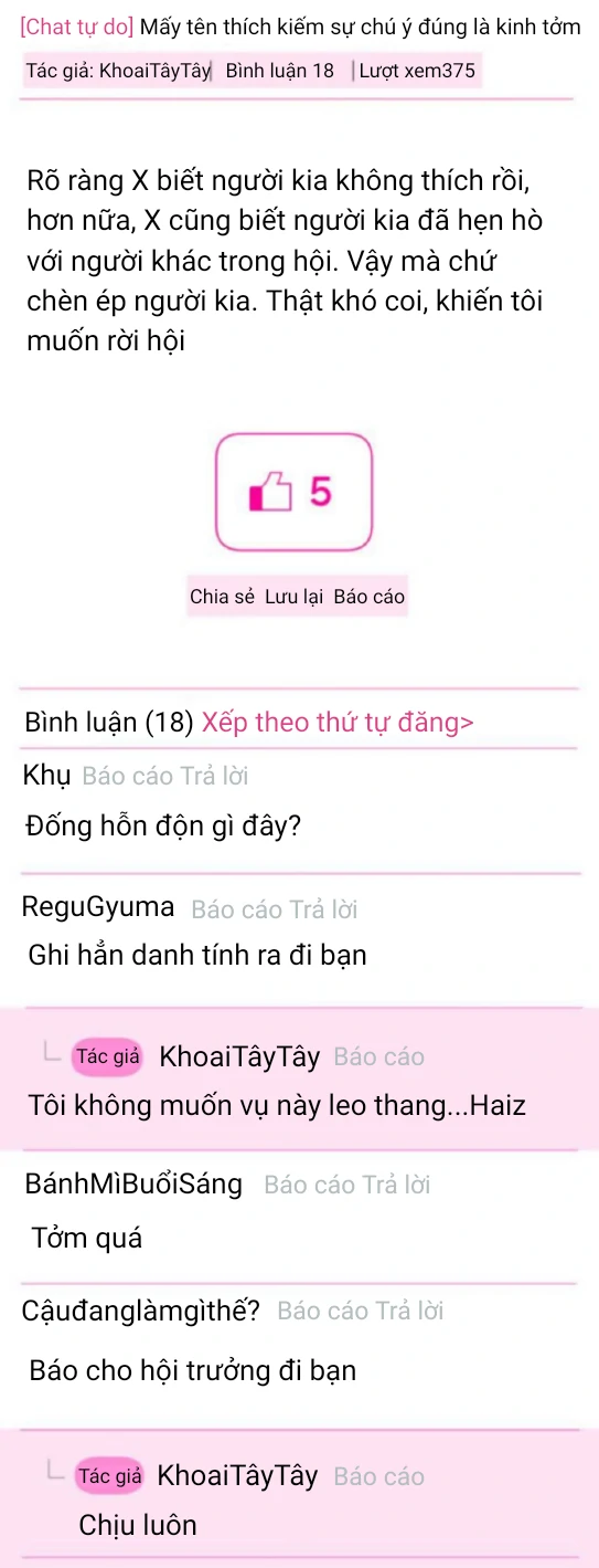 Guild Idol Chapter 1 - Trang 2