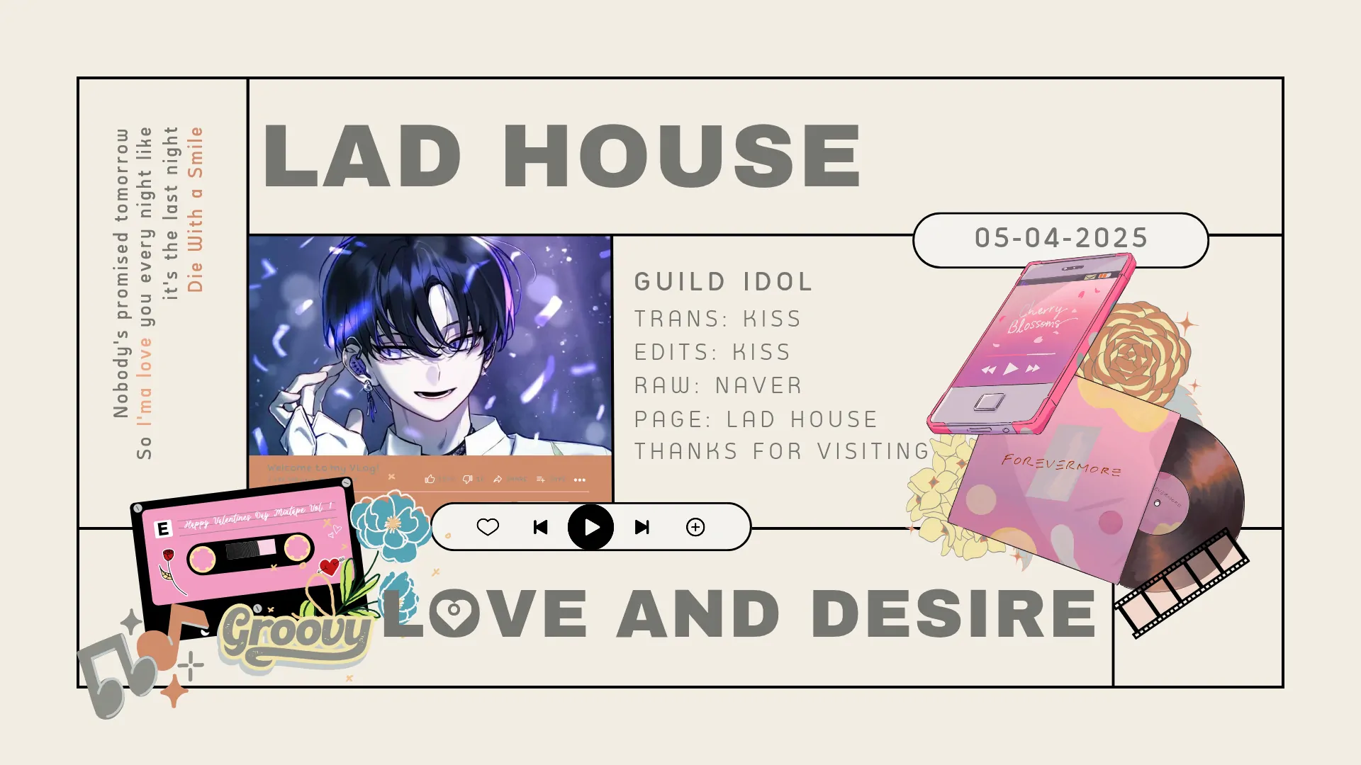 Guild Idol Chapter 1 - Trang 2