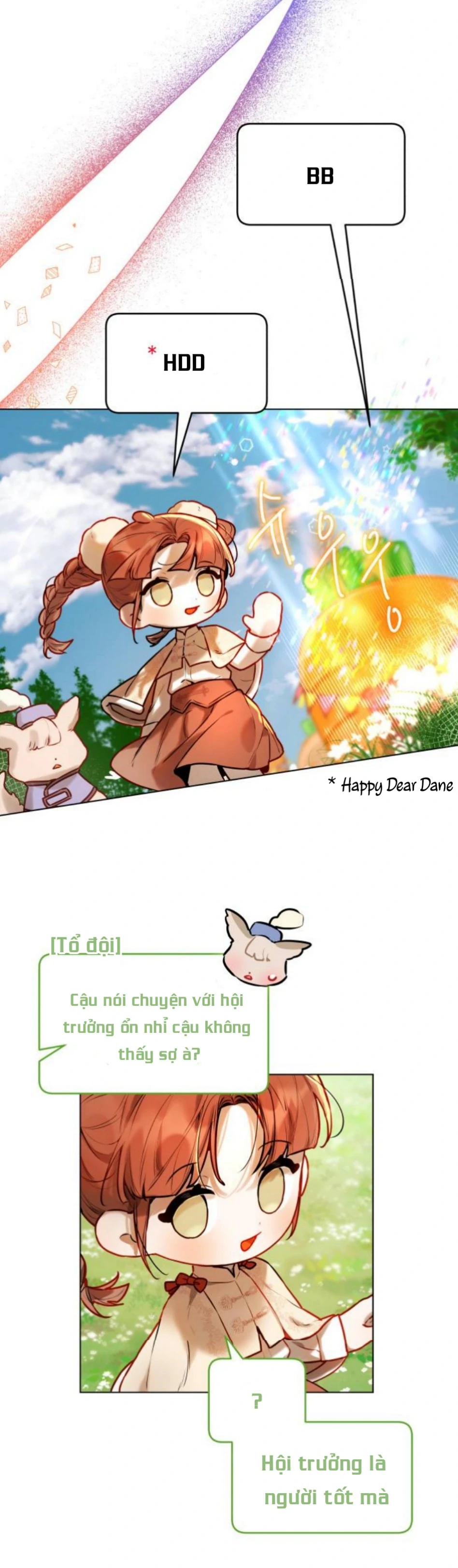 Guild Idol Chapter 1 - Trang 2