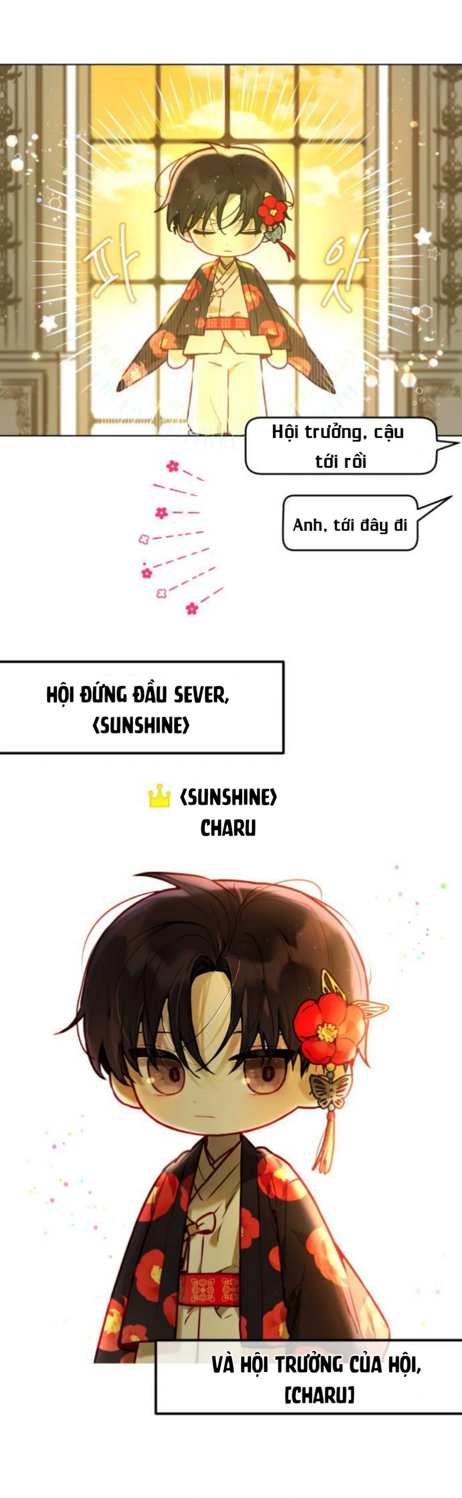 Guild Idol Chapter 1 - Trang 2