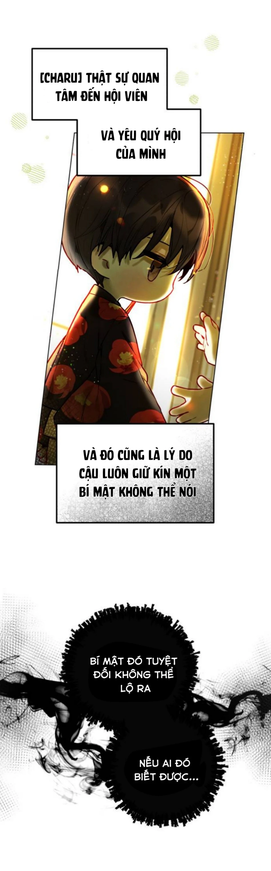 Guild Idol Chapter 1 - Trang 2