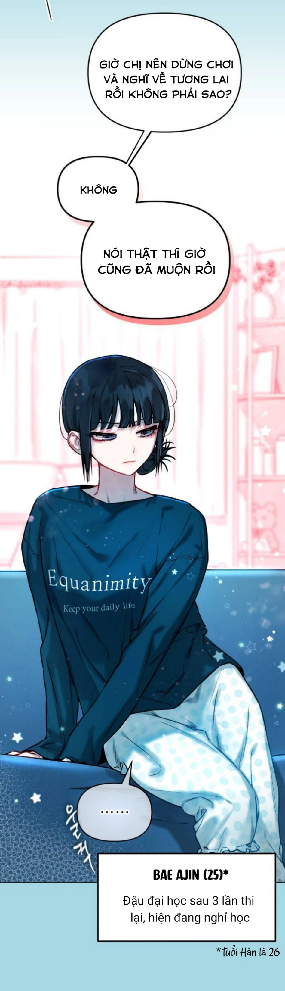 Guild Idol Chapter 1 - Trang 2