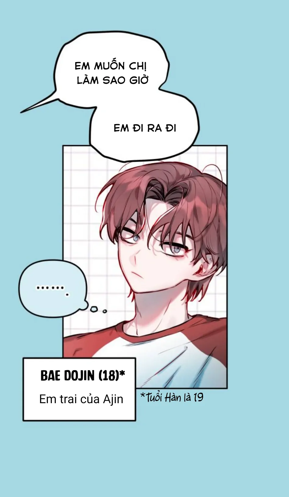 Guild Idol Chapter 1 - Trang 2