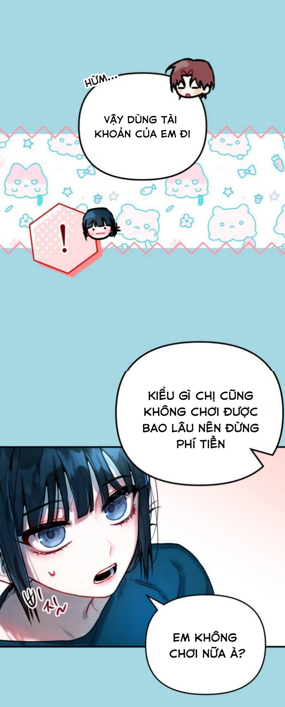 Guild Idol Chapter 1 - Trang 2