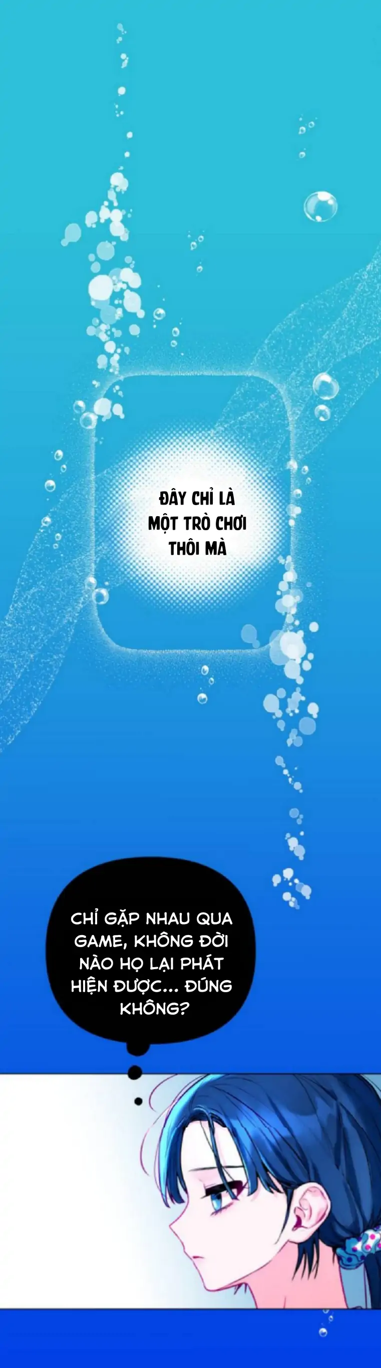 Guild Idol Chapter 1 - Trang 2