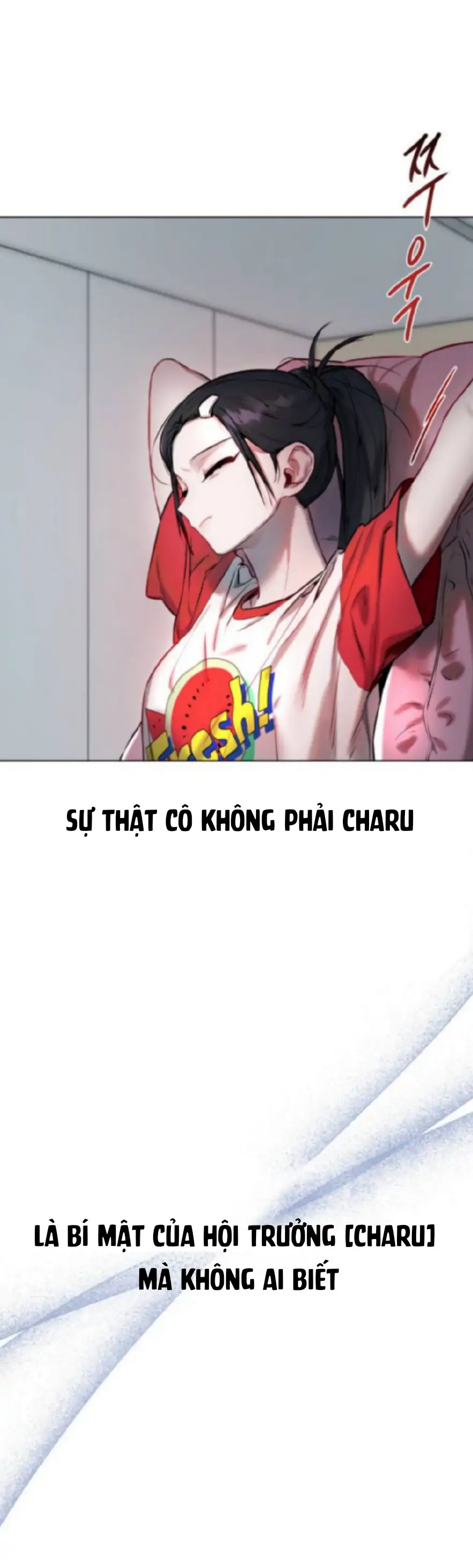Guild Idol Chapter 1 - Trang 2