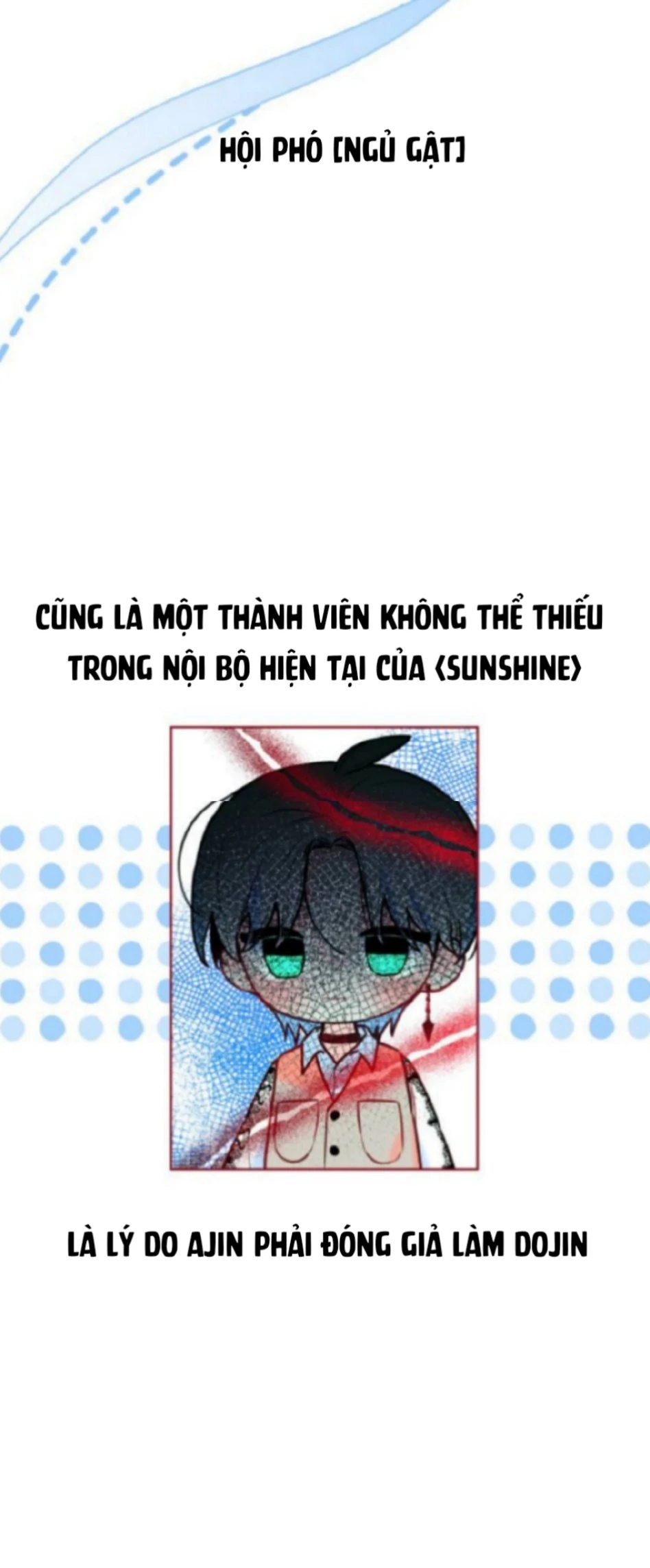 Guild Idol Chapter 1 - Trang 2