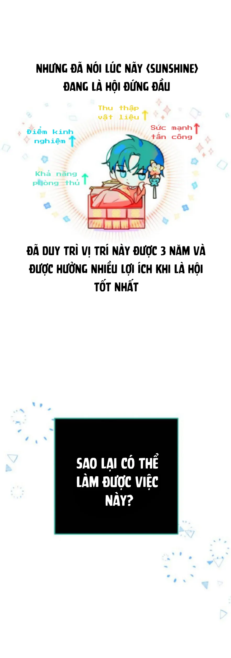 Guild Idol Chapter 1 - Trang 2