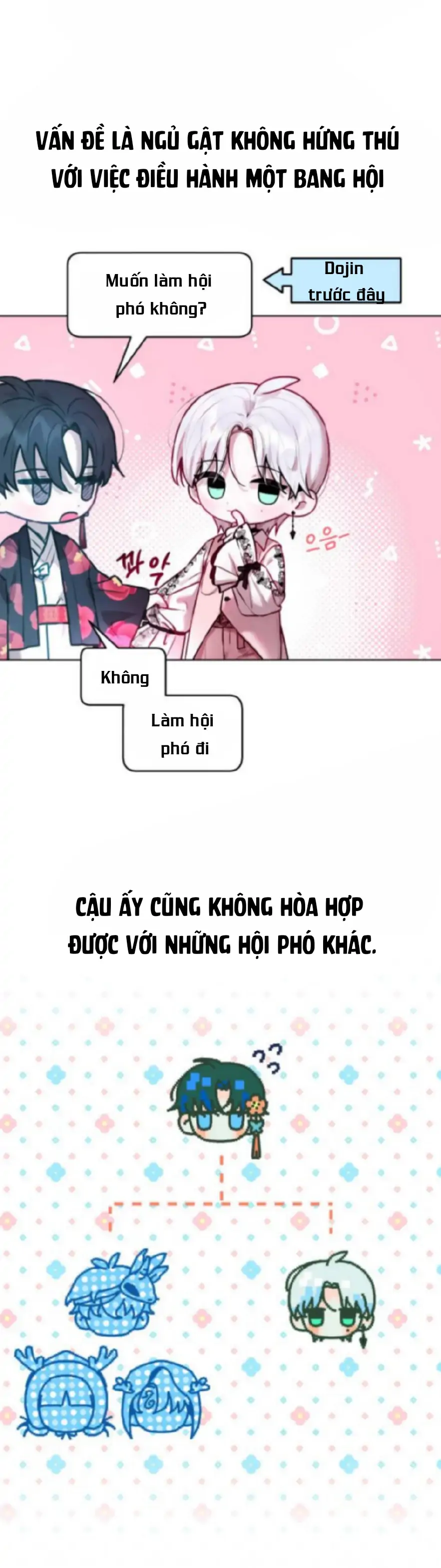 Guild Idol Chapter 1 - Trang 2