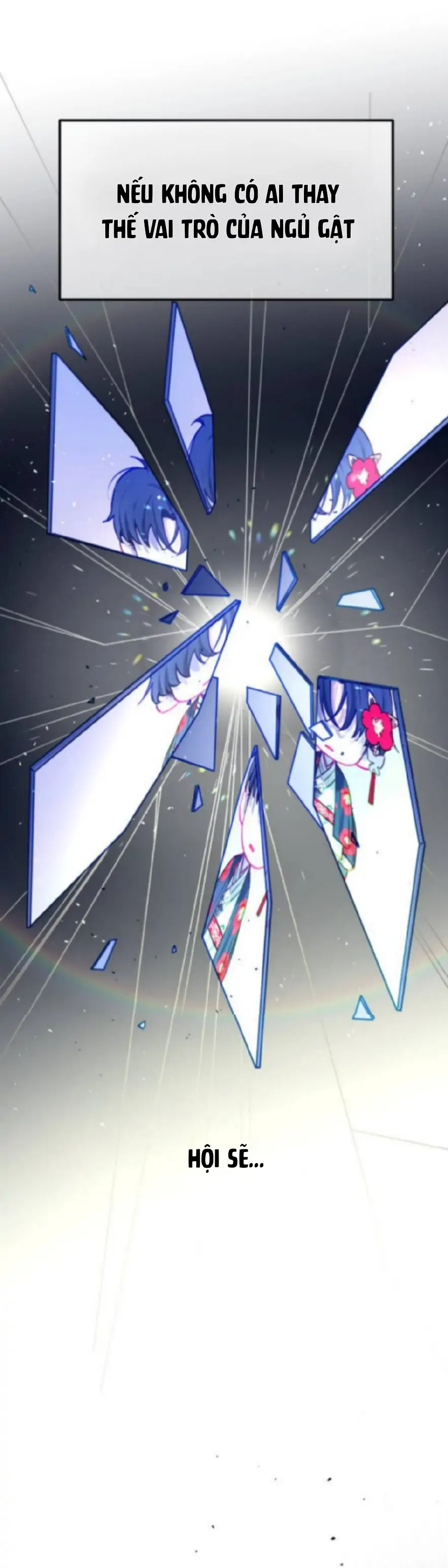Guild Idol Chapter 1 - Trang 2