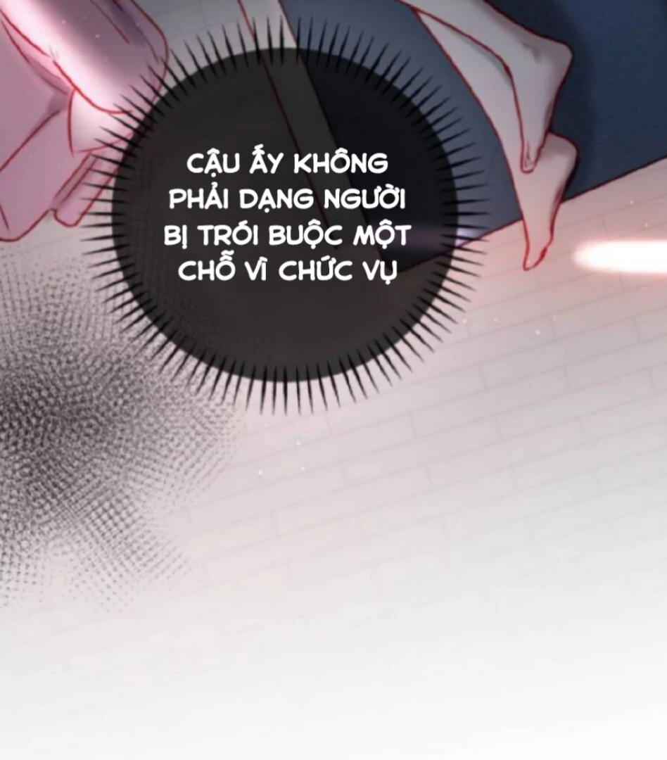 Guild Idol Chapter 1 - Trang 2