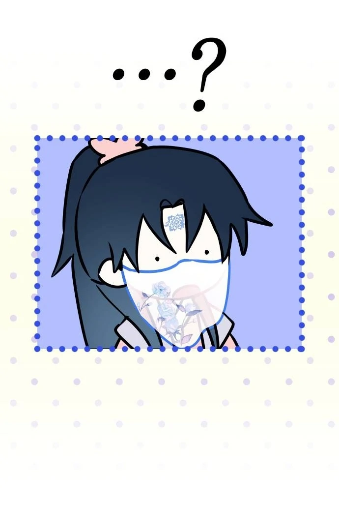 Guild Idol Chapter 10 - Trang 2