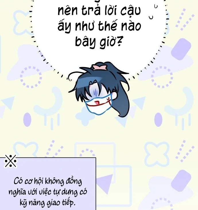 Guild Idol Chapter 10 - Trang 2
