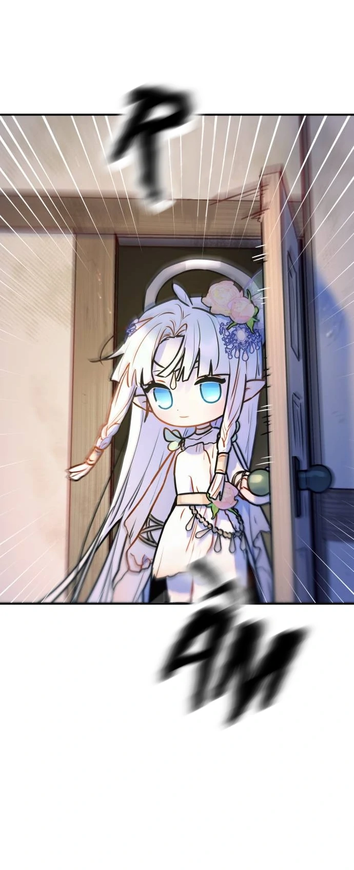 Guild Idol Chapter 10 - Trang 2