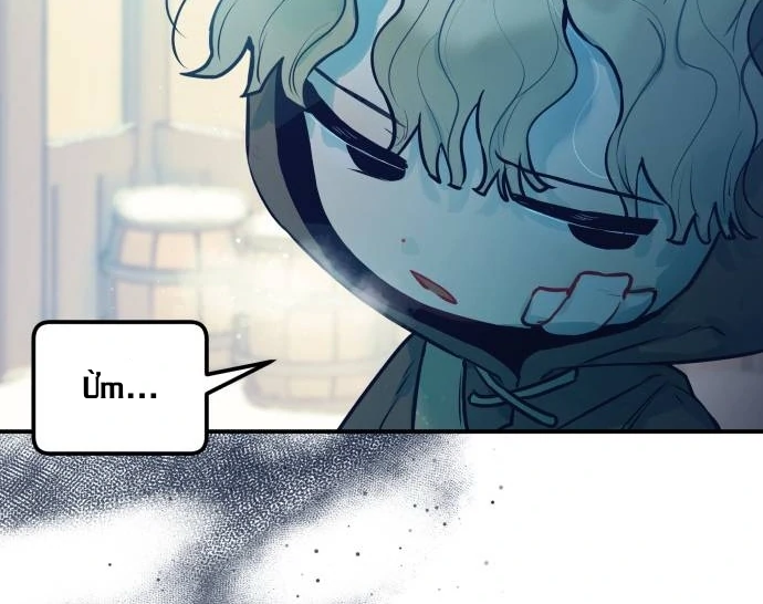 Guild Idol Chapter 10 - Trang 2
