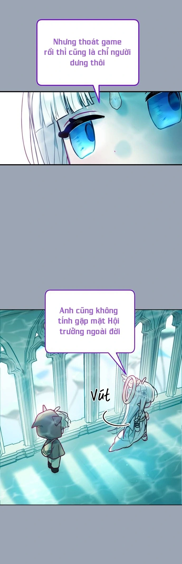 Guild Idol Chapter 11 - Trang 2