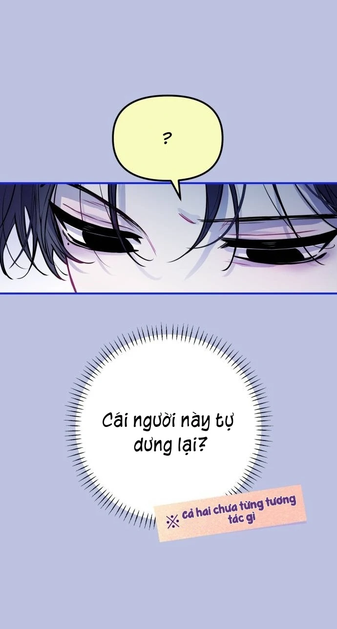 Guild Idol Chapter 11 - Trang 2