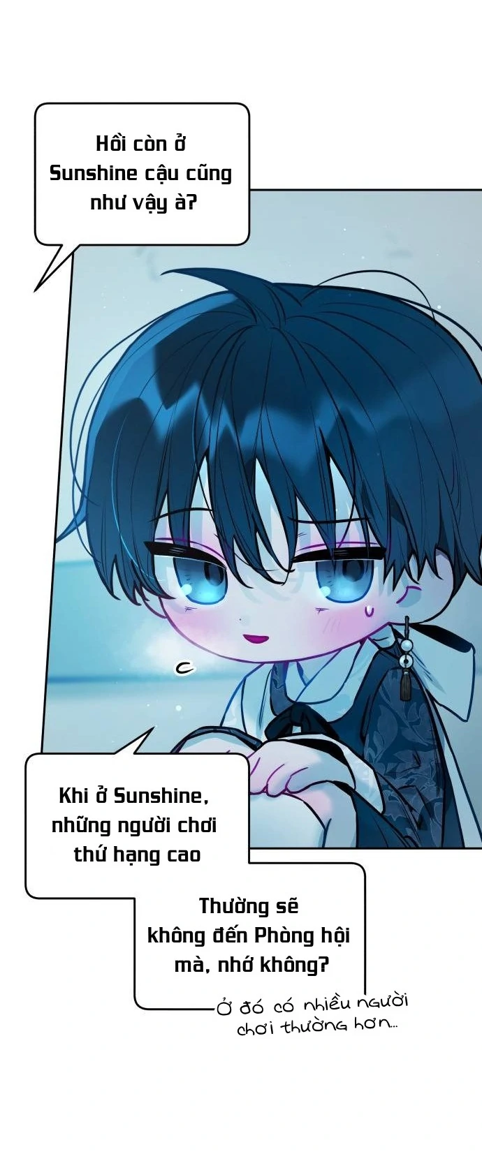 Guild Idol Chapter 12 - Trang 2