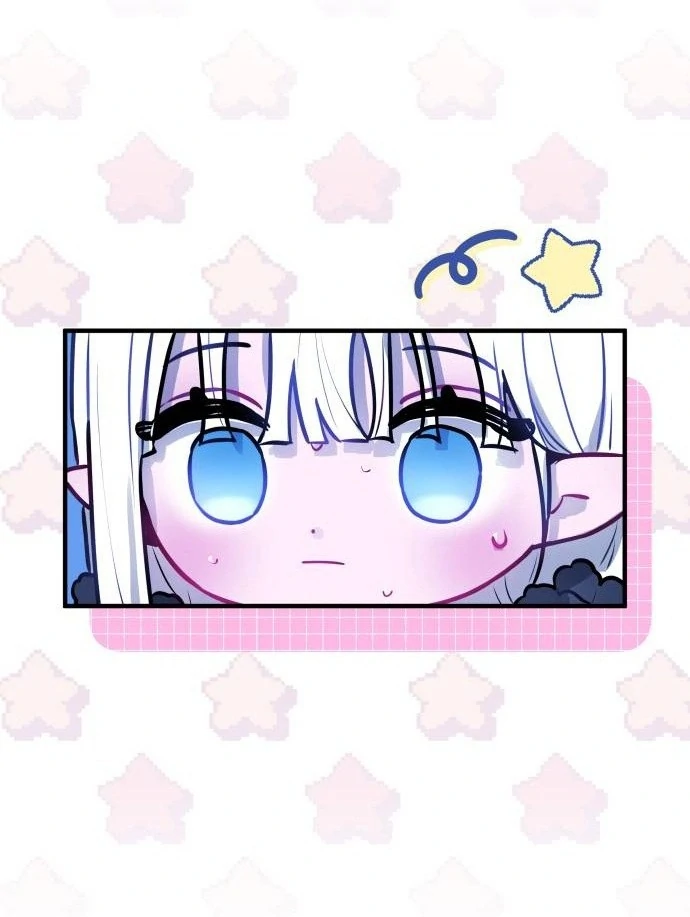 Guild Idol Chapter 12 - Trang 2