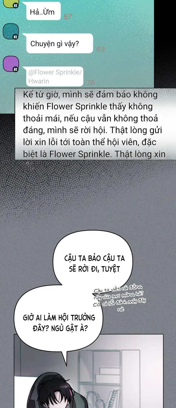 Guild Idol Chapter 2 - Trang 2