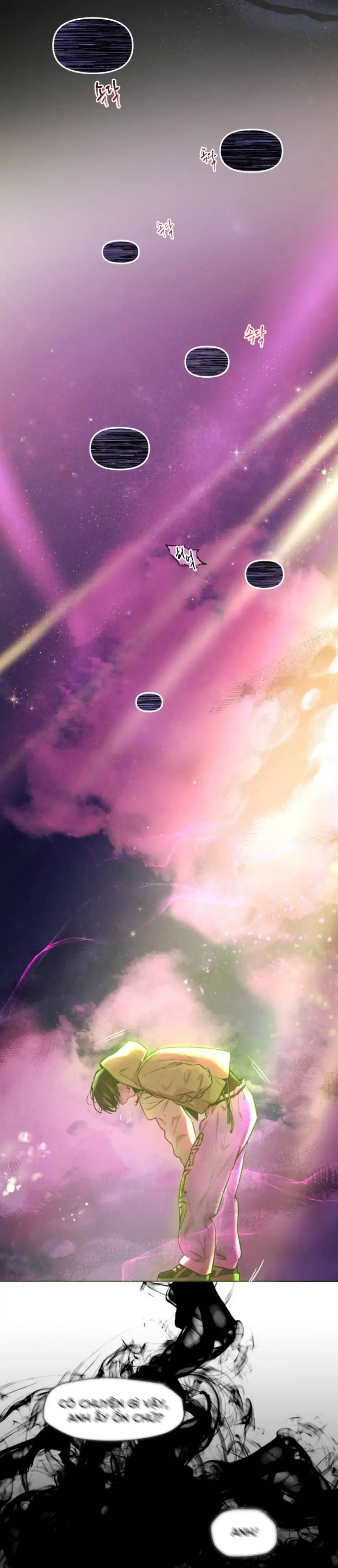 Guild Idol Chapter 2 - Trang 2