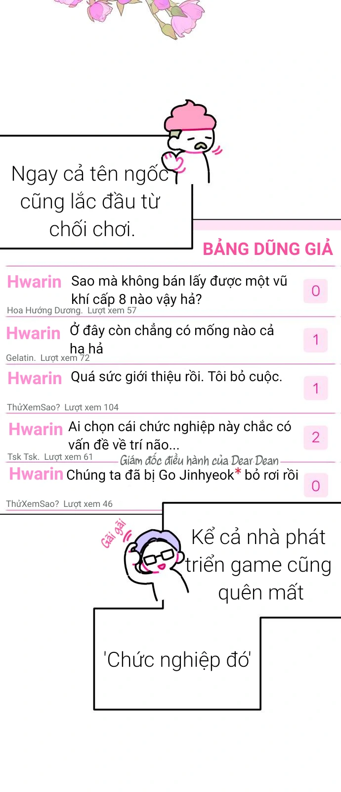 Guild Idol Chapter 2 - Trang 2