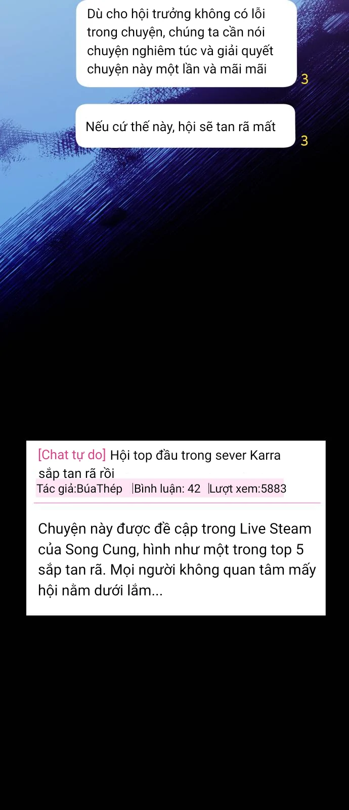 Guild Idol Chapter 2 - Trang 2