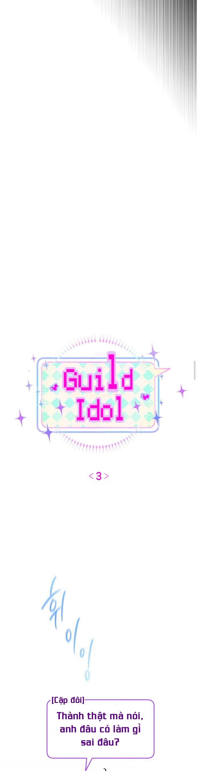 Guild Idol Chapter 3 - Trang 2