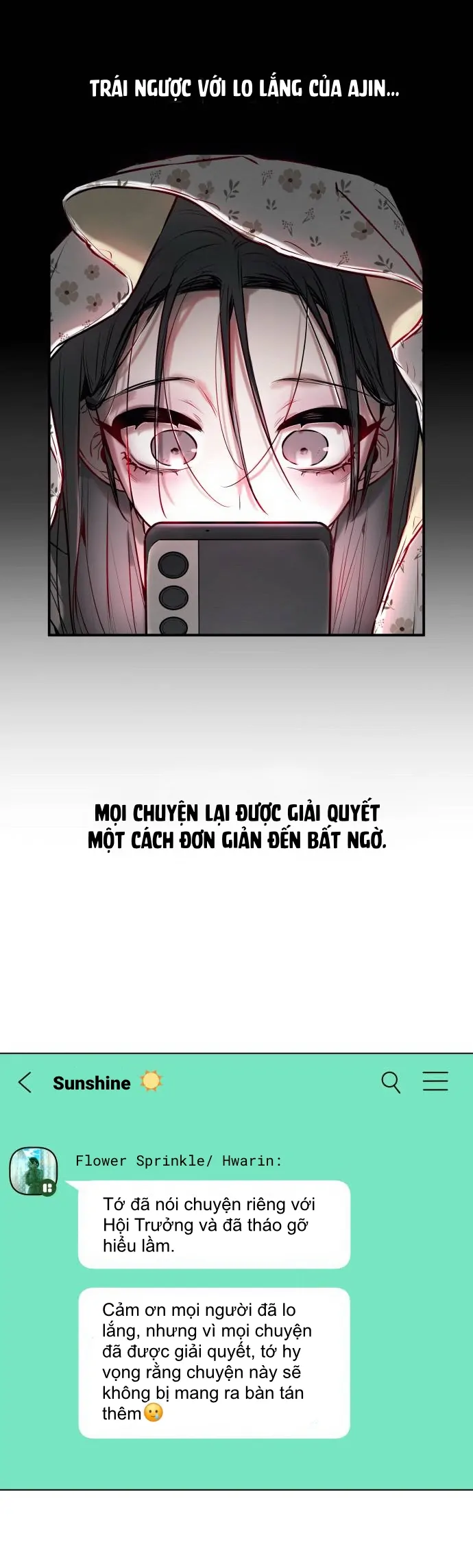 Guild Idol Chapter 3 - Trang 2