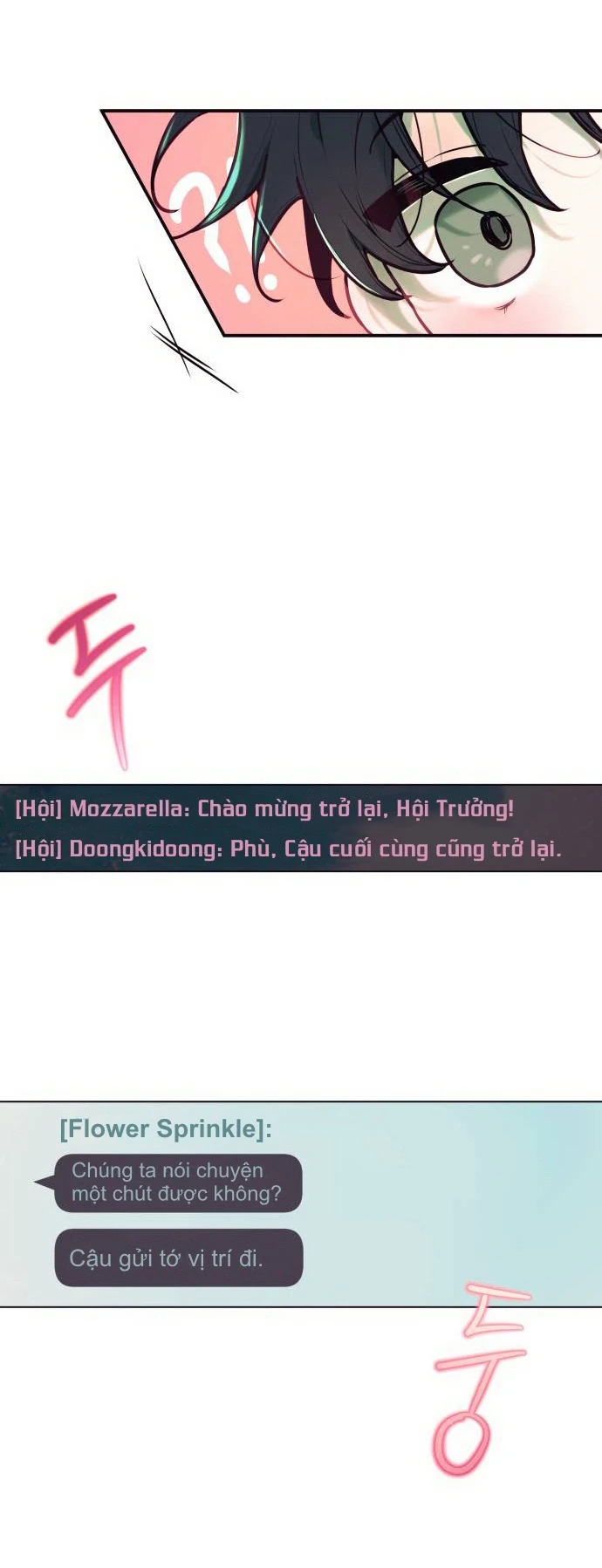 Guild Idol Chapter 3 - Trang 2