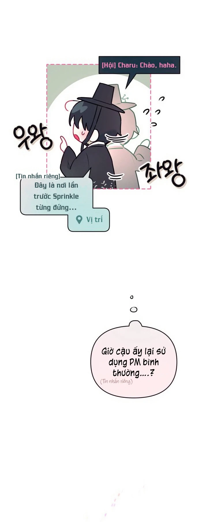 Guild Idol Chapter 3 - Trang 2