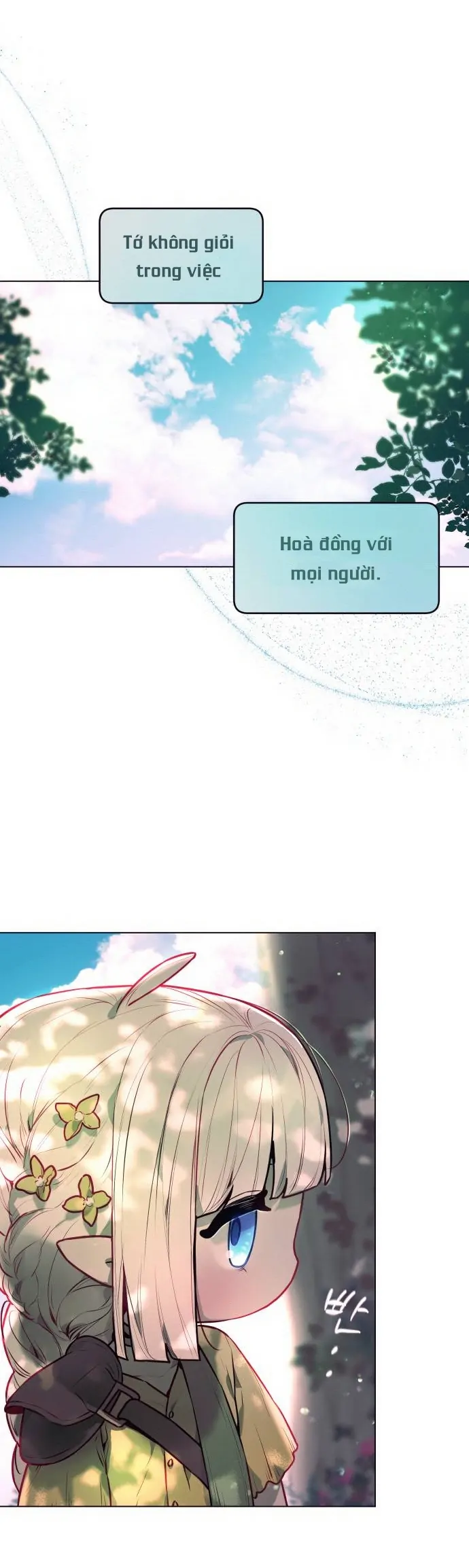 Guild Idol Chapter 3 - Trang 2