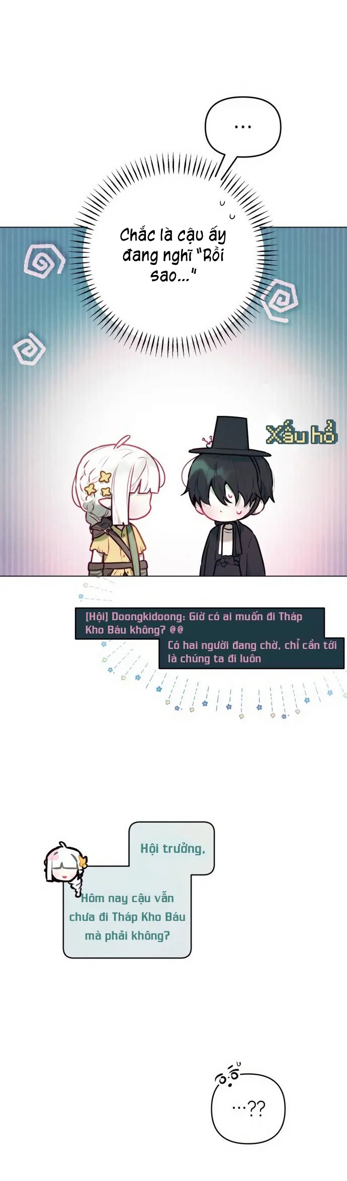 Guild Idol Chapter 3 - Trang 2