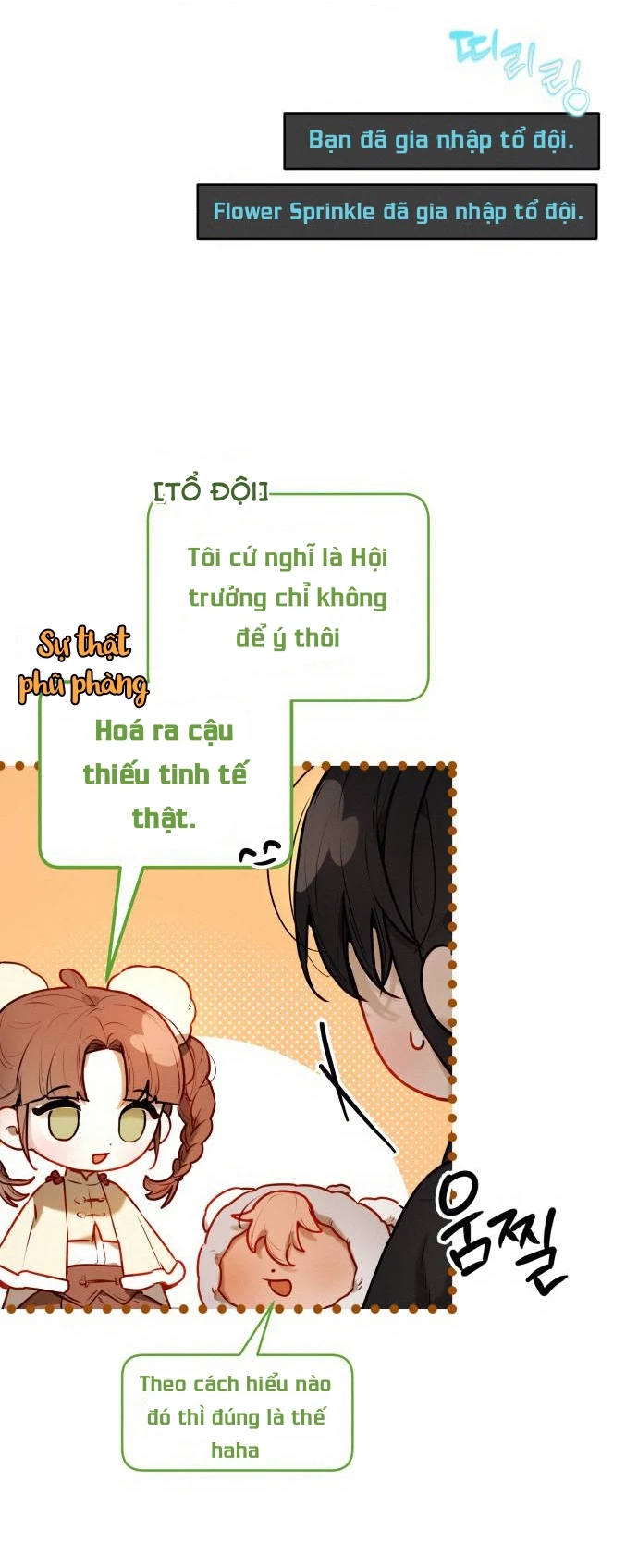 Guild Idol Chapter 3 - Trang 2