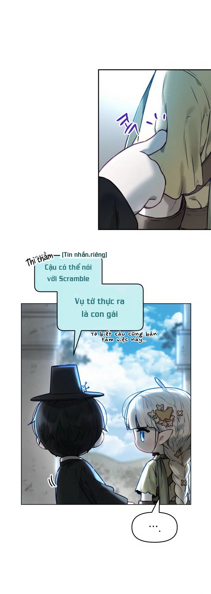Guild Idol Chapter 3 - Trang 2