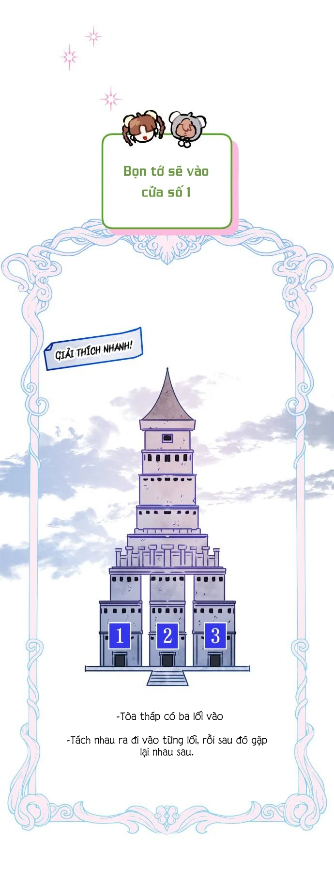 Guild Idol Chapter 3 - Trang 2