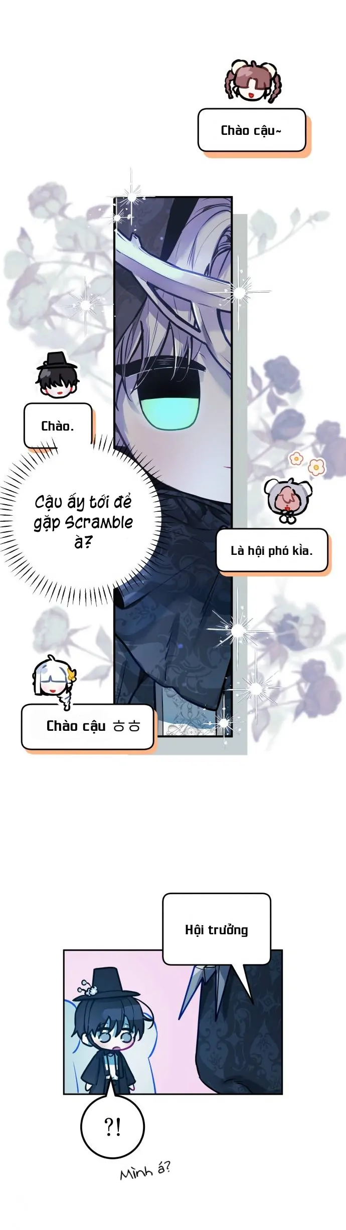 Guild Idol Chapter 3 - Trang 2