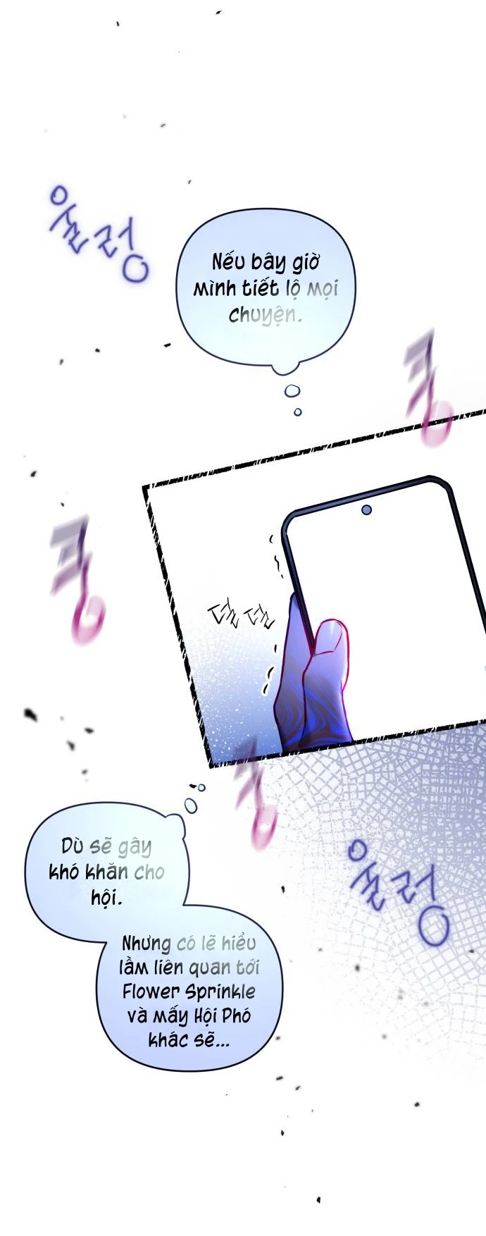 Guild Idol Chapter 3 - Trang 2