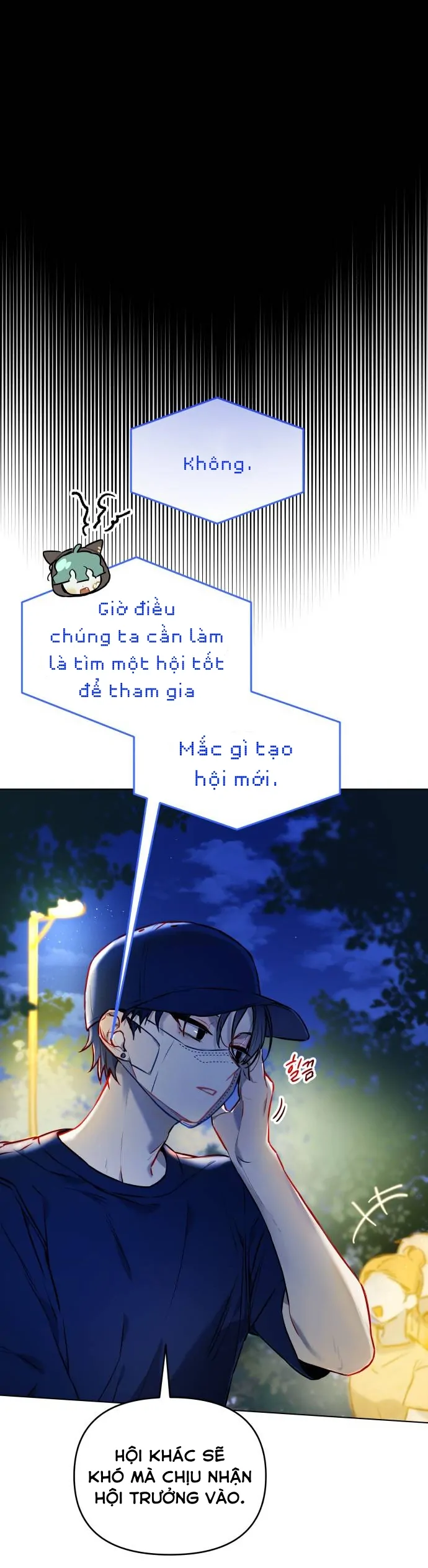 Guild Idol Chapter 3 - Trang 2